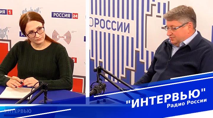 &quot;Интервью&quot;